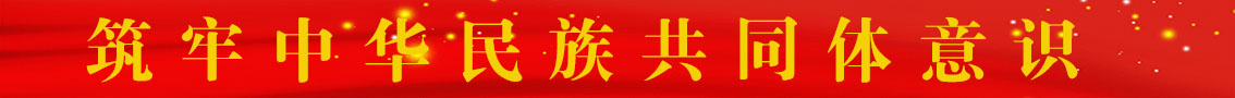 �����л����干ͬ����ʶ | �ĸ�ά�����������л����干ͬ����ʶ